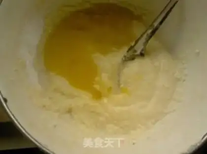 Make Butter cheese almond pie step 8