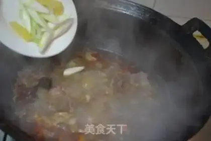 Make Red beef step 15