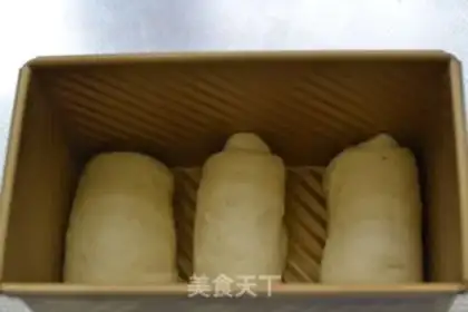 Make Milk toast step 8