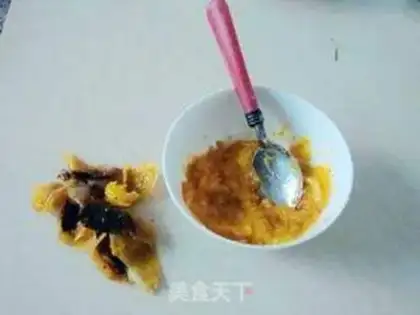 Make Tomato onions step 1