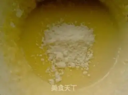 Make Butter cheese almond pie step 9