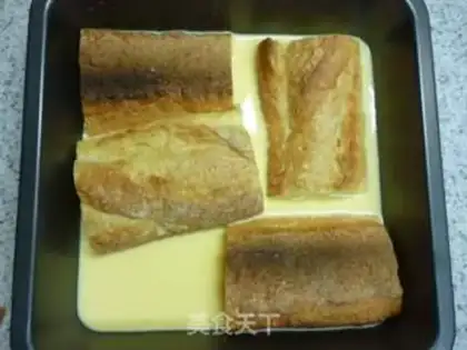 Make Egg milk fryer step 2
