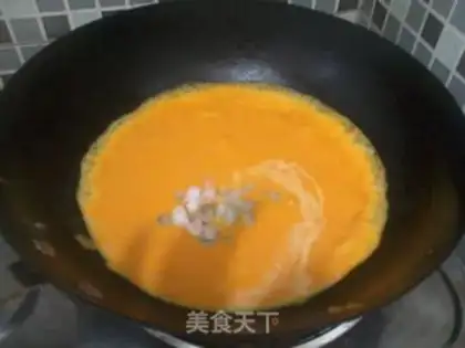Make Milky-smelling pumpkin meds step 6