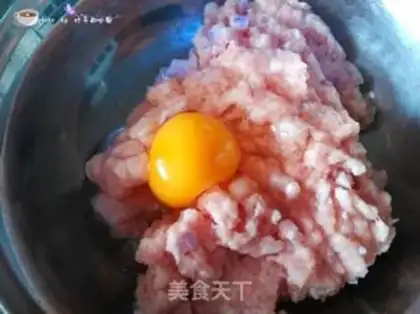 Make A flower step 1