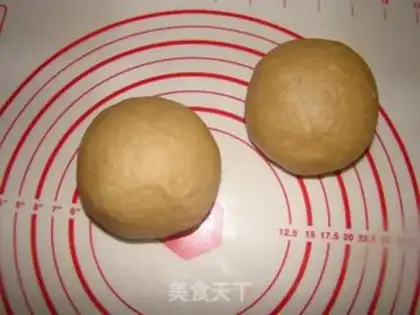 Make Coffee bean roll bread step 5