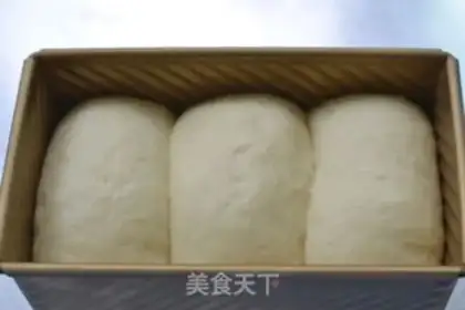 Make Milk toast step 9