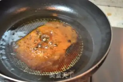 Make Red beef step 17