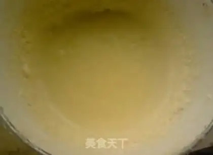 Make Butter cheese almond pie step 10