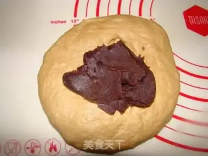 Make Coffee bean roll bread step 6