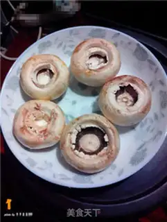 Make Fried mouth mushrooms step 0