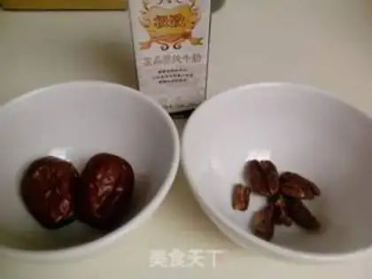 Make Red-tree walnut milk step 0