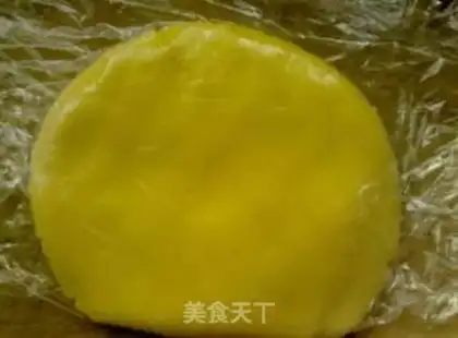 Make Butter cheese almond pie step 11