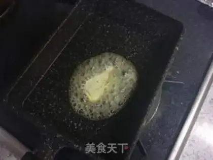 Make Egg milk fryer step 4