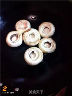 Make Fried mouth mushrooms step 1