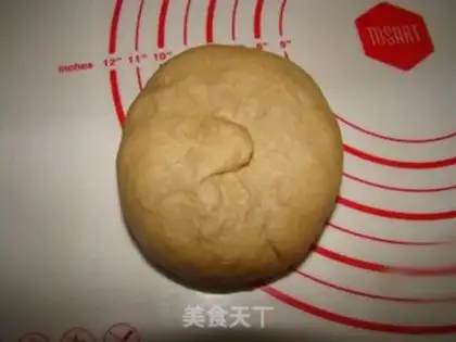 Make Coffee bean roll bread step 7