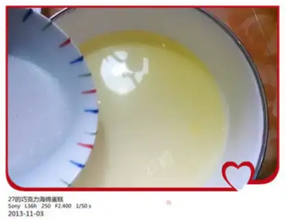 Make Chocolate for an egg sponge cake step 2