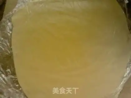 Make Butter cheese almond pie step 12