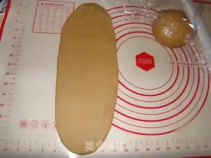 Make Coffee bean roll bread step 8