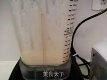 Make Red-tree walnut milk step 3