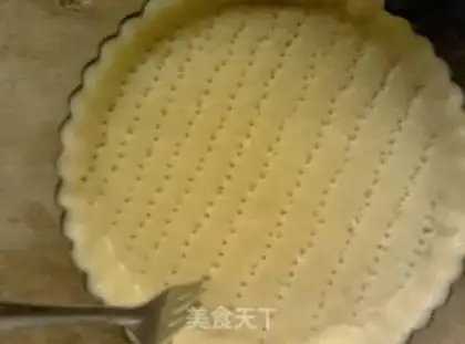 Make Butter cheese almond pie step 14
