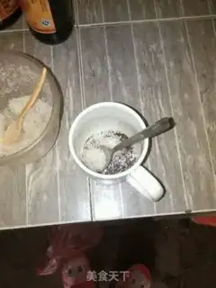 Make Coffee step 1