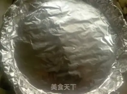 Make Butter cheese almond pie step 15