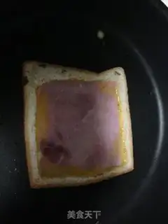 Make Cheese sandwich step 2