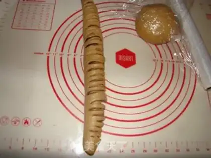 Make Coffee bean roll bread step 10