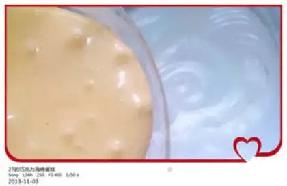 Make Chocolate for an egg sponge cake step 7