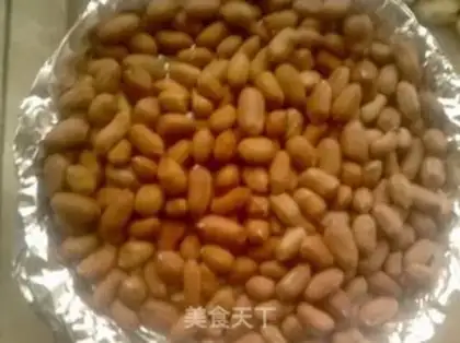 Make Butter cheese almond pie step 16