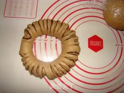 Make Coffee bean roll bread step 11