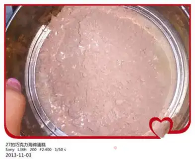 Make Chocolate for an egg sponge cake step 8