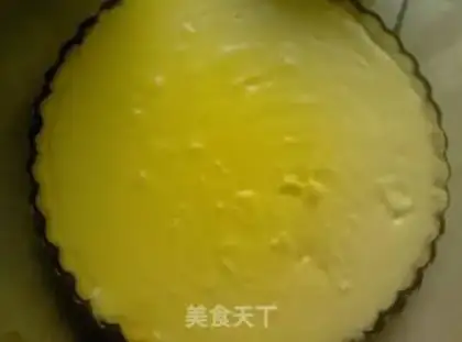 Make Butter cheese almond pie step 17