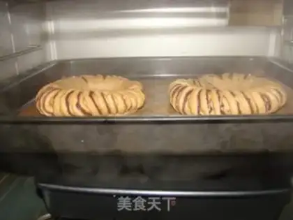 Make Coffee bean roll bread step 12