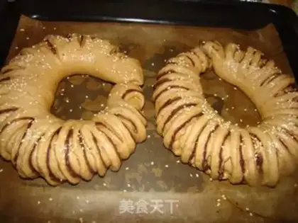 Make Coffee bean roll bread step 13