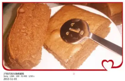 Make Chocolate for an egg sponge cake step 10