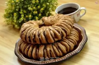 Make Coffee bean roll bread step 14