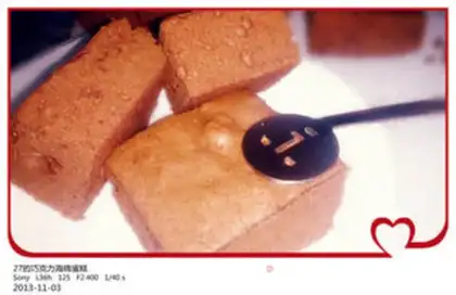 Make Chocolate for an egg sponge cake step 11