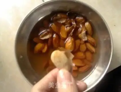 Make Butter cheese almond pie step 19