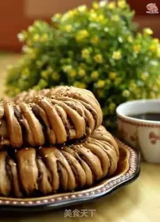 Make Coffee bean roll bread step 15