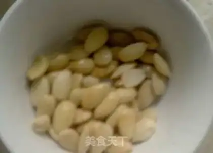 Make Butter cheese almond pie step 20