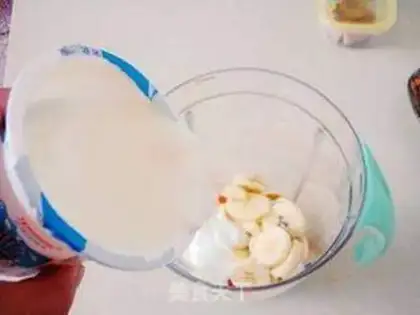 Make Carrot banana shake step 4
