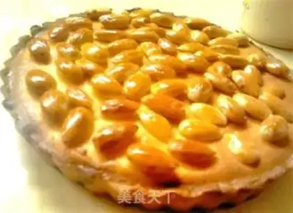 Make Butter cheese almond pie step 25