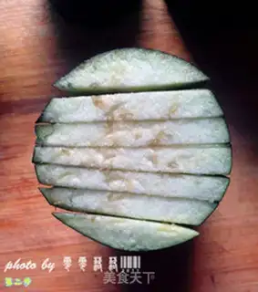 Make Eggplant step 1