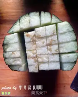 Make Eggplant step 2