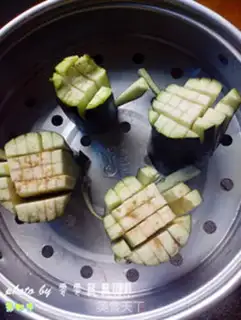 Make Eggplant step 3