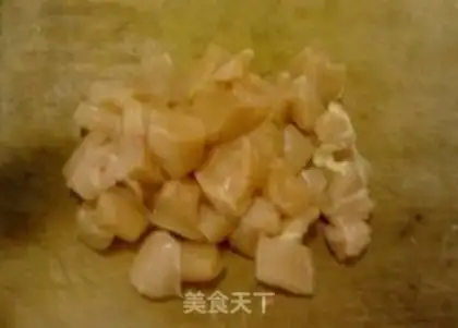 Make Chicken and rice step 1