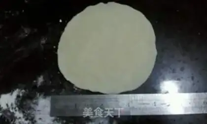 Make Rice of wheat step 17