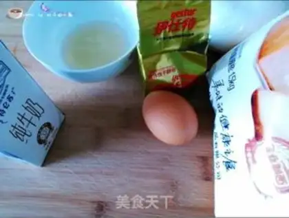 Make Old toast step 0