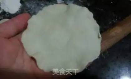 Make Rice of wheat step 18
